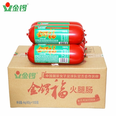 金锣大号400g/支金锣福火腿肠
