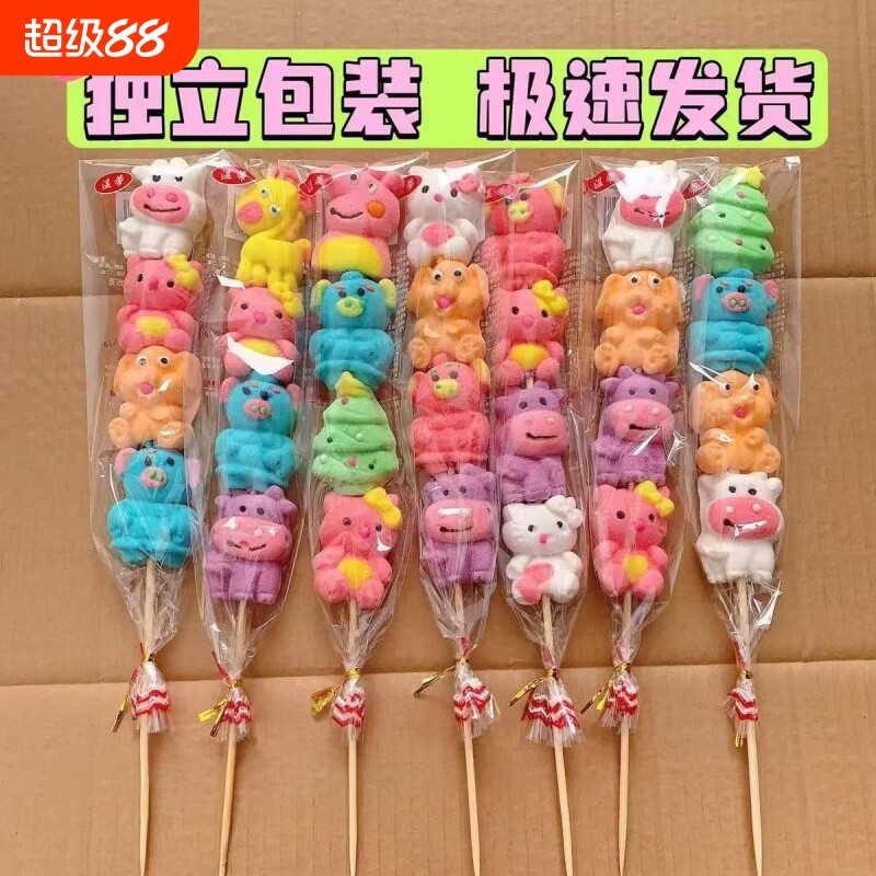 卡通网红棉花糖串串软糖棒棒糖纯卡通头棉花糖串超市夜市地摊