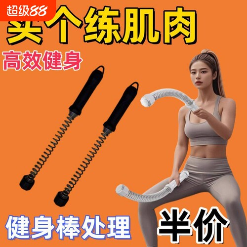 新款无绳战绳专业体能训练绳格斗绳健身绳肌肉绳力量运动锻炼室内
