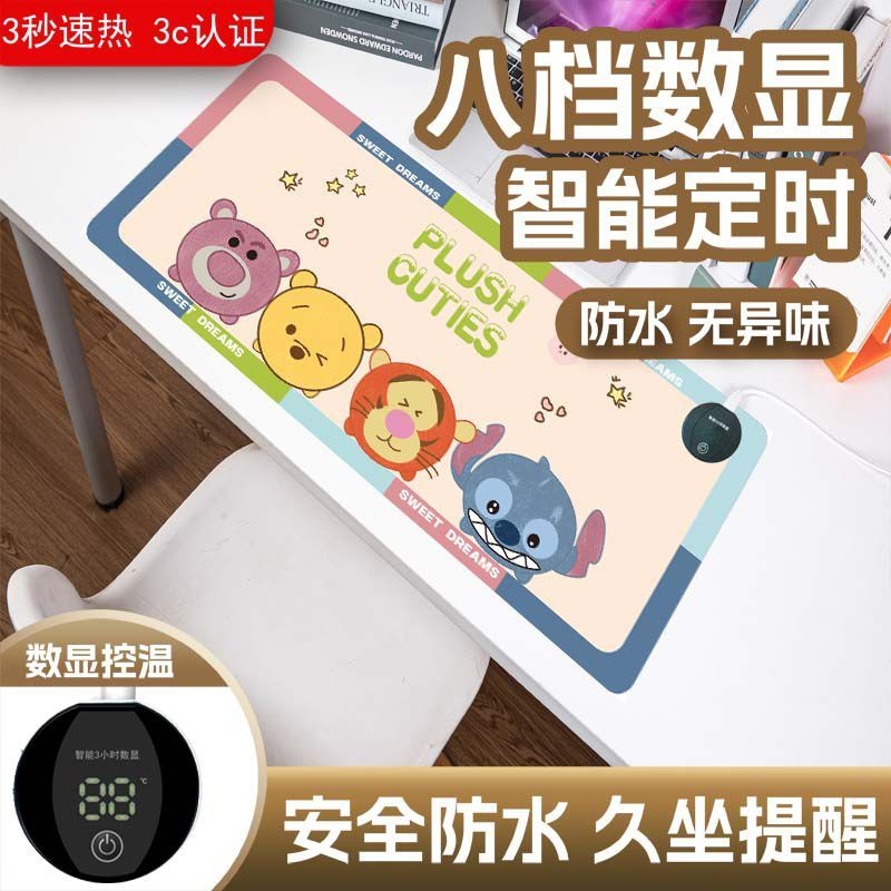 PVC皮革垫加热垫防水垫