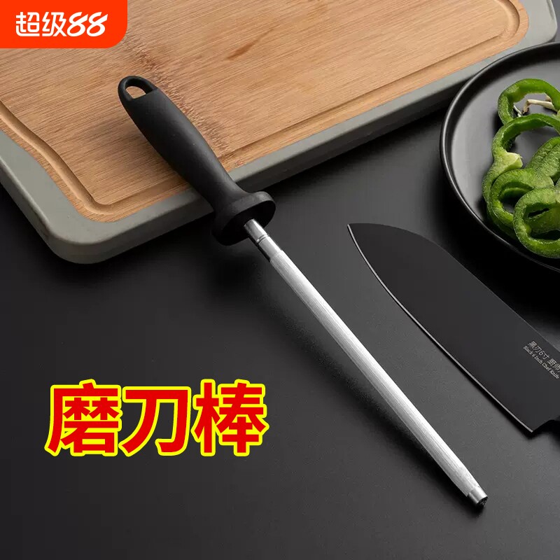磨刀棍家用厨房磨刀棒钨钢猪肉档屠夫专业磨刀神器磨刀器商用图片