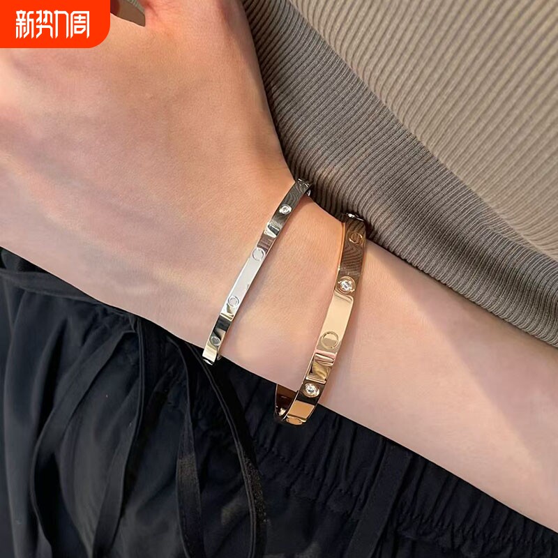 情侣手镯镀18K玫瑰镯子高级感生日礼物送男女友不掉色钉子黄金