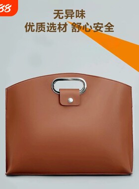 简约纯色笔记本平板电脑手提包