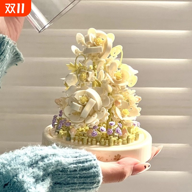 【全网爆款】永生花积木玩具