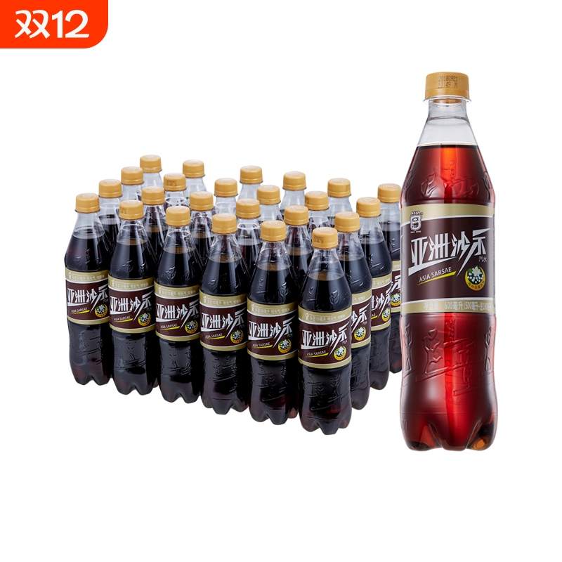 亚洲沙示汽水碳酸饮料500ml*24瓶家庭聚会分享整箱装可乐