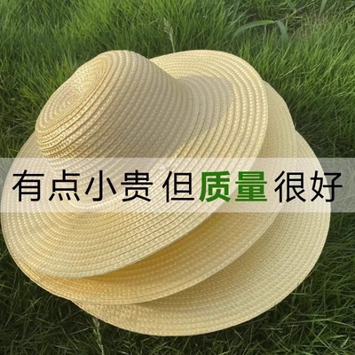 草帽大号防晒遮阳|超1000次加购