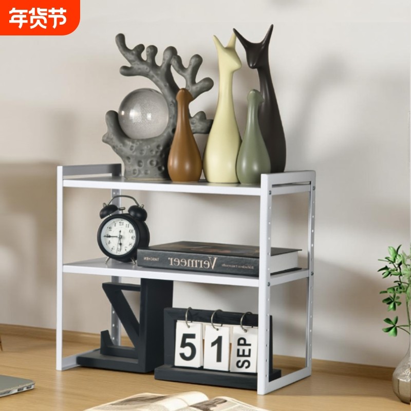 桌面收纳书架电竞宿舍办公电脑桌置物架分层大学生桌上铁艺架书籍,收纳整理,书桌收纳置物架,淘宝优惠券,粉丝福利购,淘宝优惠卷