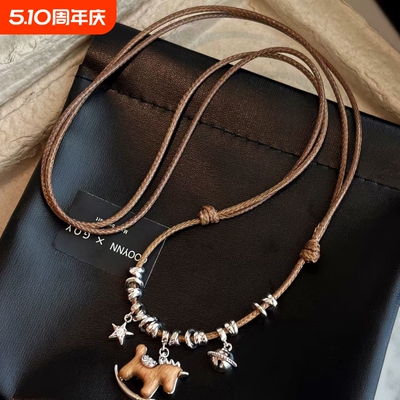复古小马编绳项链女高级轻奢小众长款秋冬毛衣链挂绳吊坠配饰闺蜜