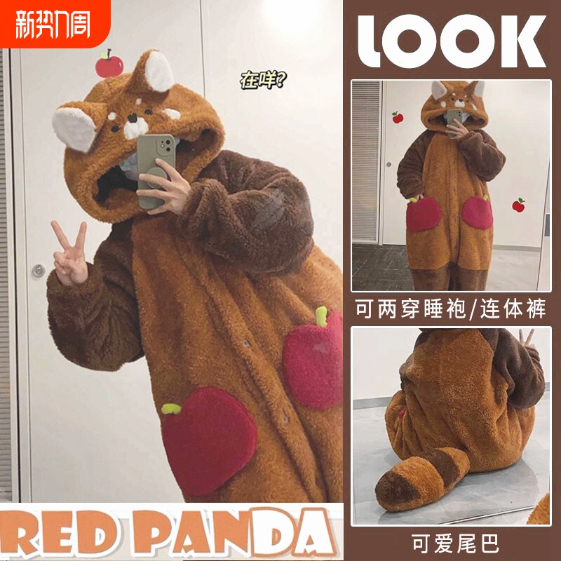 小浣熊睡袍珊瑚绒睡衣女款2025新款秋冬季男士加厚睡裙连体家居服