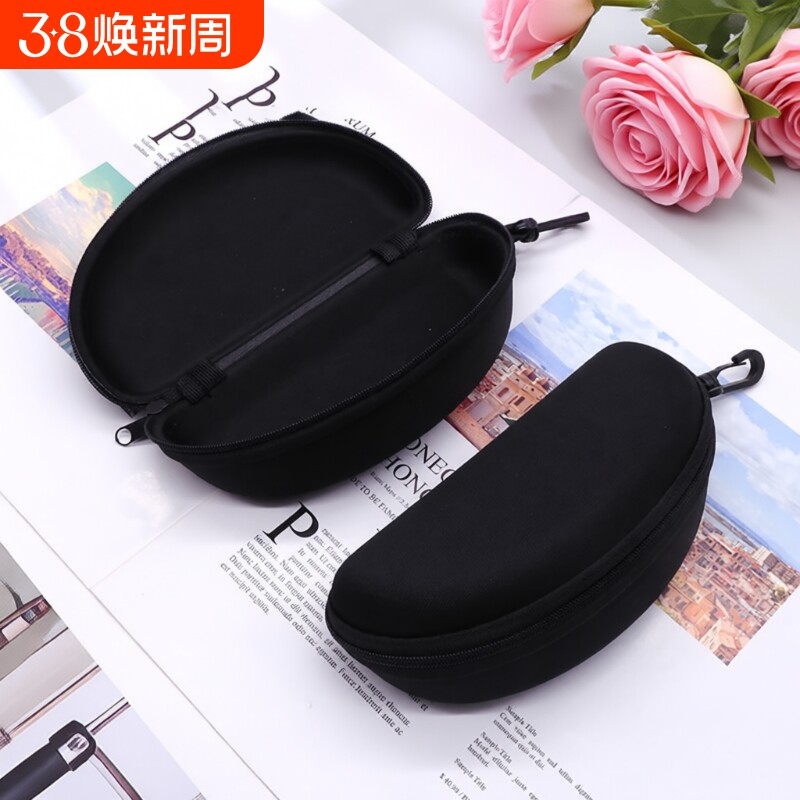 便携式眼镜盒男便携墨镜太阳镜大盒子拉链收纳女款防抗压眼睛大号