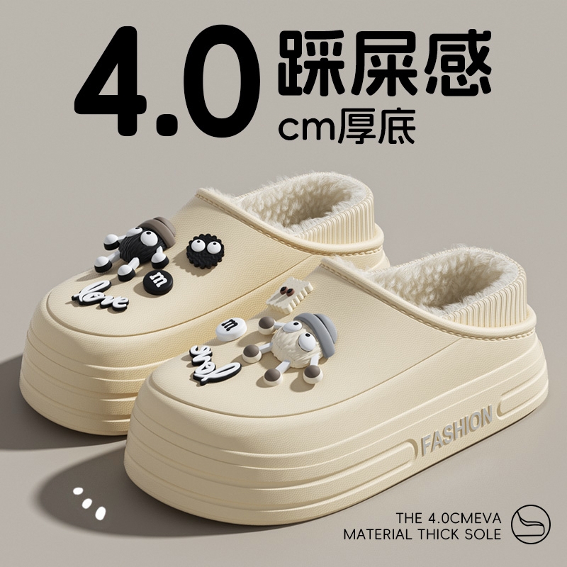 包跟棉拖鞋女款冬季2025新款室内加绒保暖厚底防滑棉鞋女外穿全包