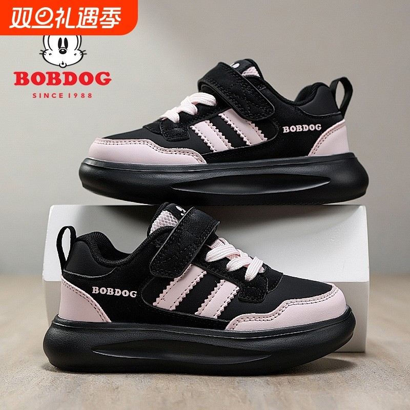 巴布豆女童鞋秋款2025新款皮面防水休闲鞋女孩鞋子板鞋儿童运动鞋