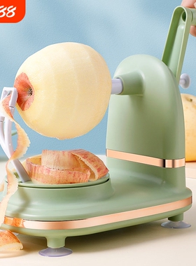 快速削水果削皮神器手摇削皮机削梨苹果机器自动打皮器刮皮削皮刀