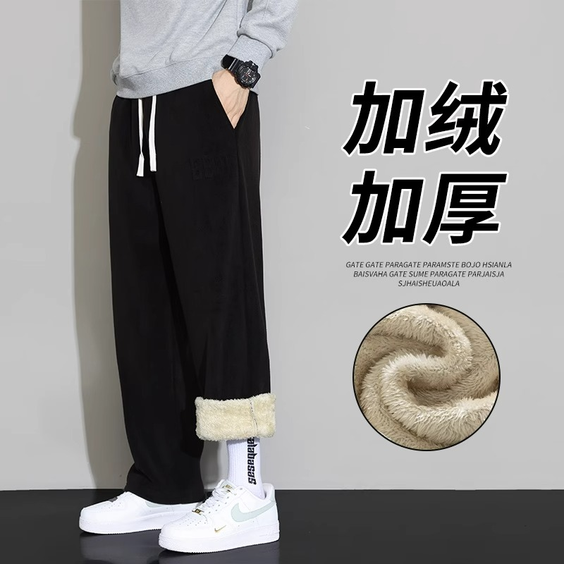 加绒加厚休闲长裤男士秋冬季羊羔绒裤子宽松运动卫裤冬款保暖棉裤