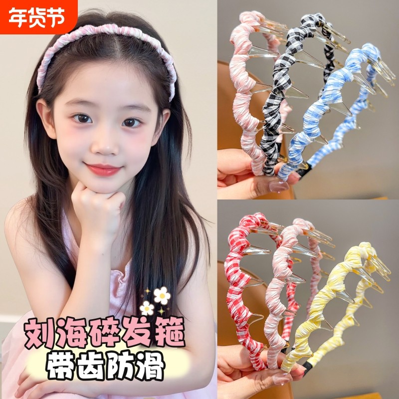 儿童格纹发箍小女孩带齿防滑头箍不勒头女童高颅顶发卡发捆头饰