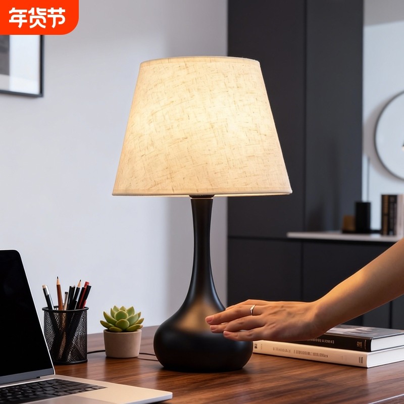 北欧台灯卧室床头灯简约感应灯温馨浪漫遥控触摸床头柜客厅暖光