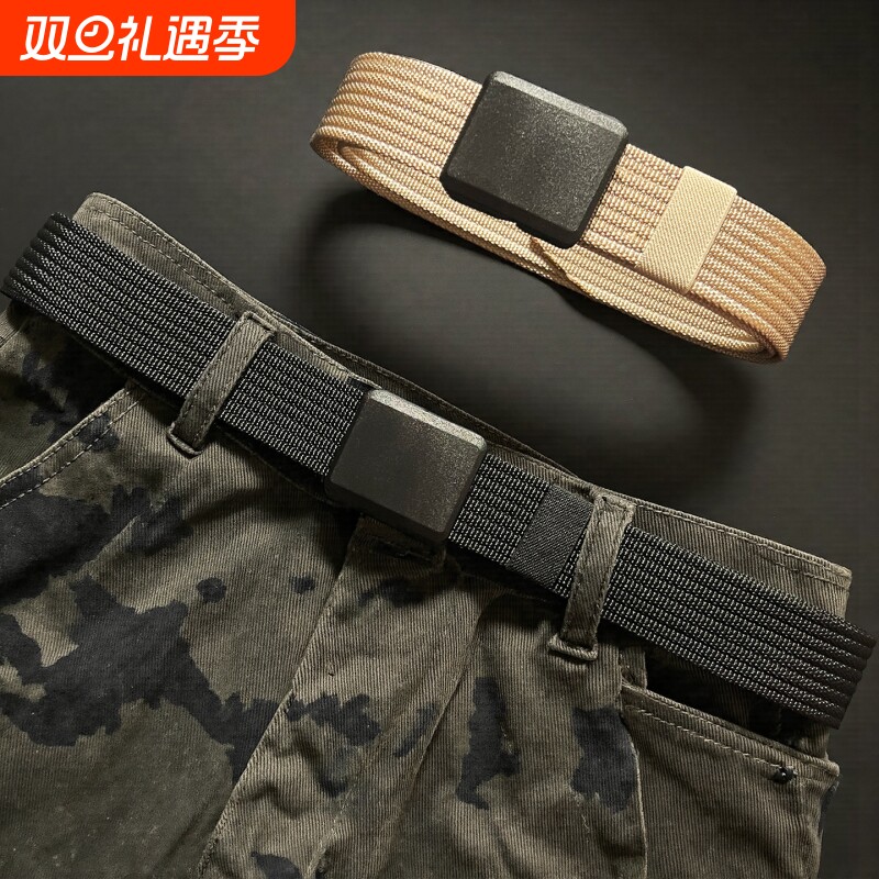 男士帆布腰带平滑扣工装休闲百搭尼龙皮带学生简约加厚无孔裤腰带