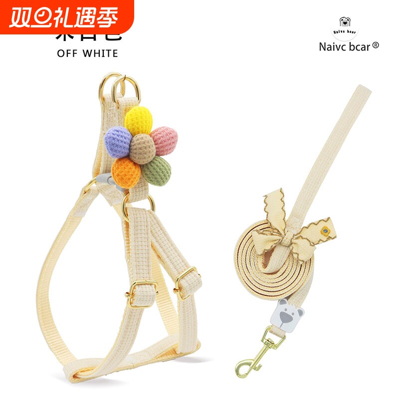 防挣脱可调节犬胸带绳|千人加购