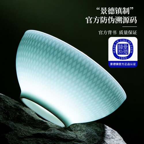 景德镇高温饭碗碟2026新款