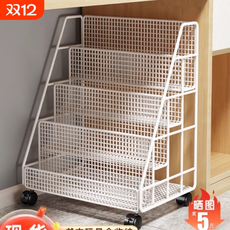 书架落地置物架可移动儿童绘本收纳架书桌旁书柜桌上面柜子小推车