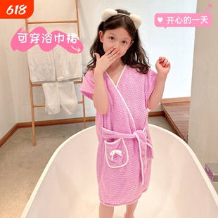 儿童浴裙可穿式浴巾可裹巾洗澡浴袍浴衣女童小吸水夏季可爱家用
