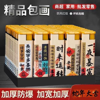 新款時來運轉(zhuǎn)創(chuàng)意藍色直沖火焰