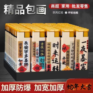 50支防风火机蓝色直冲打火机加厚防爆家用户外超市批发大容量点火