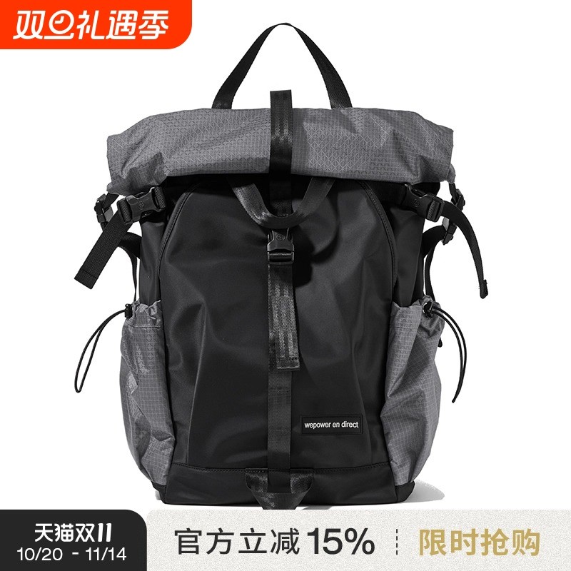 机能双肩包旅行运动休闲骑行户外徒步登山背包大容量男女电脑书包