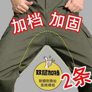 男工作裤加裆加厚耐磨棉宽松电焊工地工作服裤子透气男士工装制服