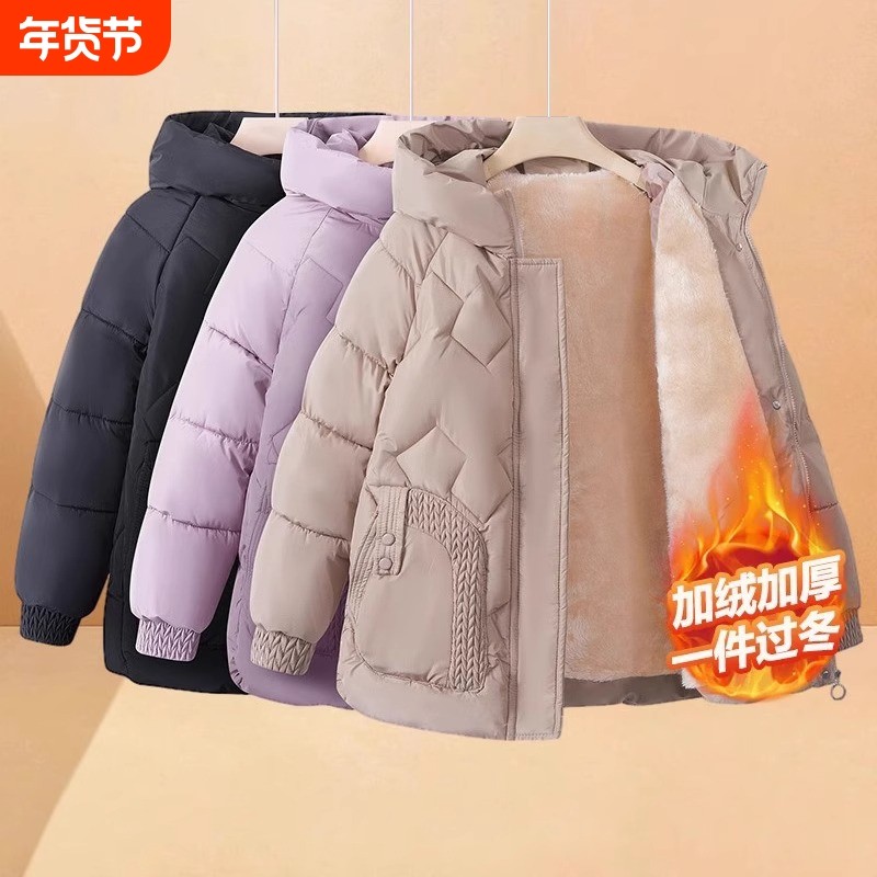 中年妈妈冬装棉袄加绒外套2025新款中老年人女装冬季棉衣保暖棉服,女装/女士精品,中老年女装,淘宝优惠券,粉丝福利购,淘宝优惠卷