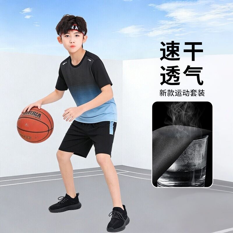 男童运动服套装2026春秋新款儿童速干衣体能训练篮球服冰丝跑步