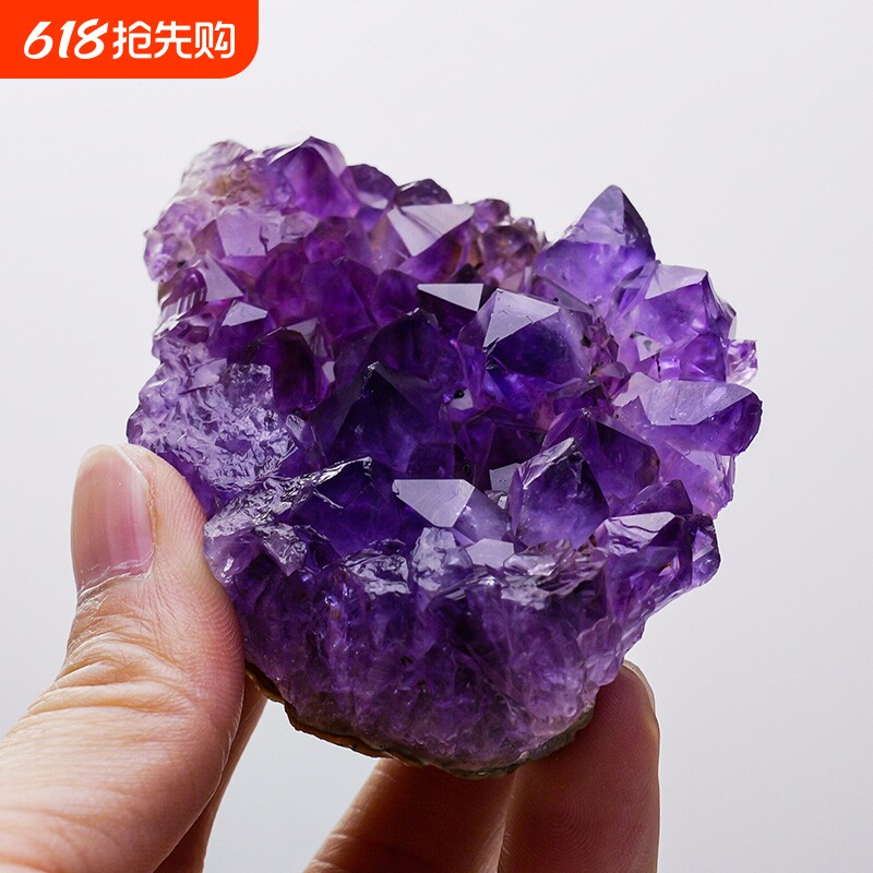 巴西紫水晶天然紫水晶簇摆件矿石标本家居扩香聚宝盆手链消磁净化