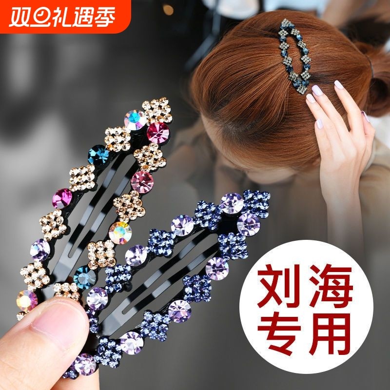 ins新款时尚前额夹|超1000次加购