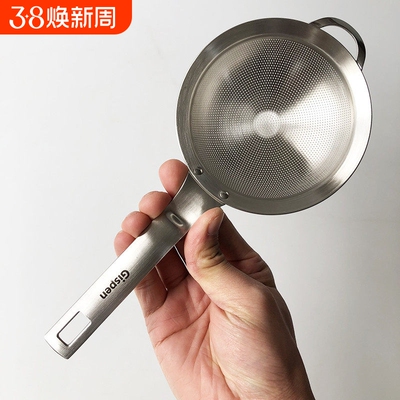 XMAN+库存304不锈钢豆浆漏勺家用过滤果汁油渣面粉筛油炸漏网尾货