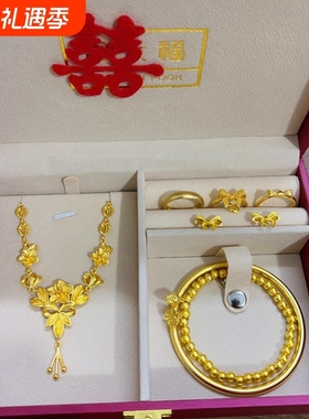 雀享在逃公主新娘跟店里买的一样