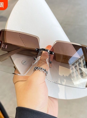 无框墨镜女防紫外线茶色太阳眼镜防晒高级感大框显瘦偏光圆脸时尚