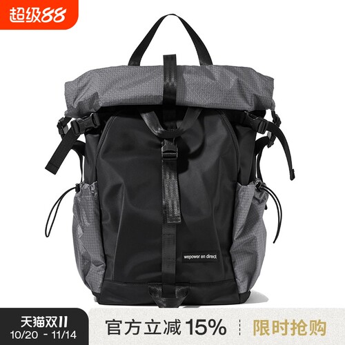 机能双肩包旅行运动休闲骑行户外徒步登山背包大容量男女电脑书包