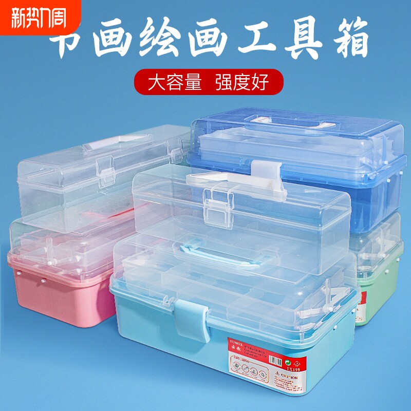 多功能毛笔书法收纳盒初学者入门便携大号三层笔墨纸砚文房四宝用品手