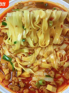 正宗贵州土麦子面条手工挂面