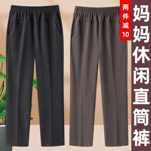 冬季 宽松妈妈裤 加厚老人裤 子女款 黑色 中老年女裤 奶奶裤 秋冬加绒裤