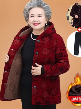 糖宝妈冬季加厚棉衣|千人加购