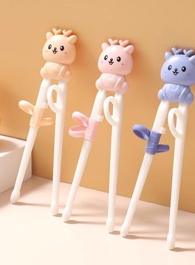 儿童筷子训练筷2岁3岁幼儿6-12岁宝宝专用学习练习筷家用辅助吃饭