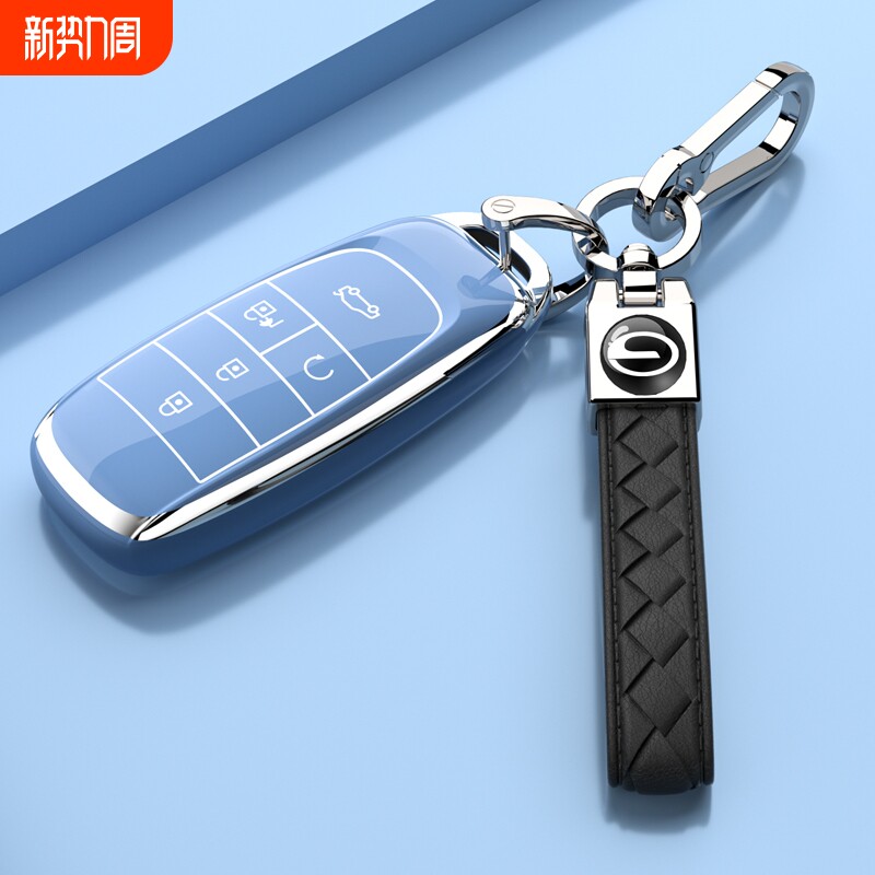 广汽埃安Y钥匙套AION车包S/V/LX保护外壳plus扣MAX