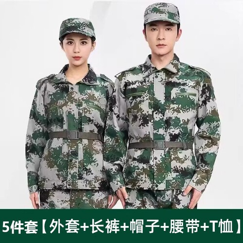 大学生军训服迷彩套装