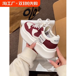 2024年新款秋季爆款小白鞋女小众设计感运动鞋厚底板鞋小个子显高