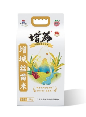 增荔 增城丝苗米10斤国家地标（增城特产）南方籼米 大米5kg