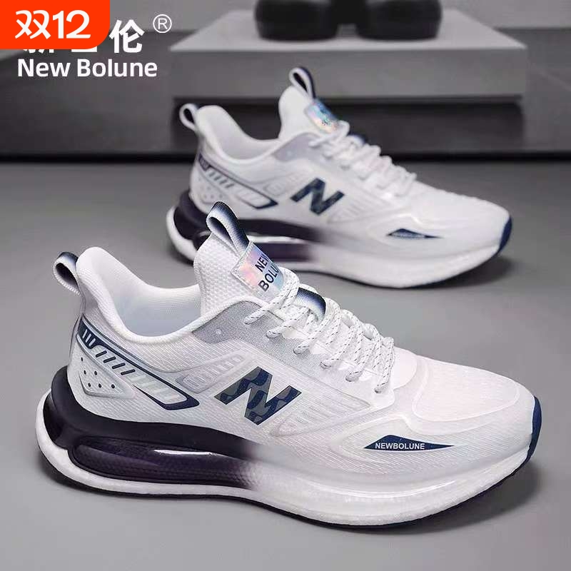 NEWBOLUNE/新百伦运动鞋男秋季减震跑鞋青少年休闲百搭潮鞋防滑