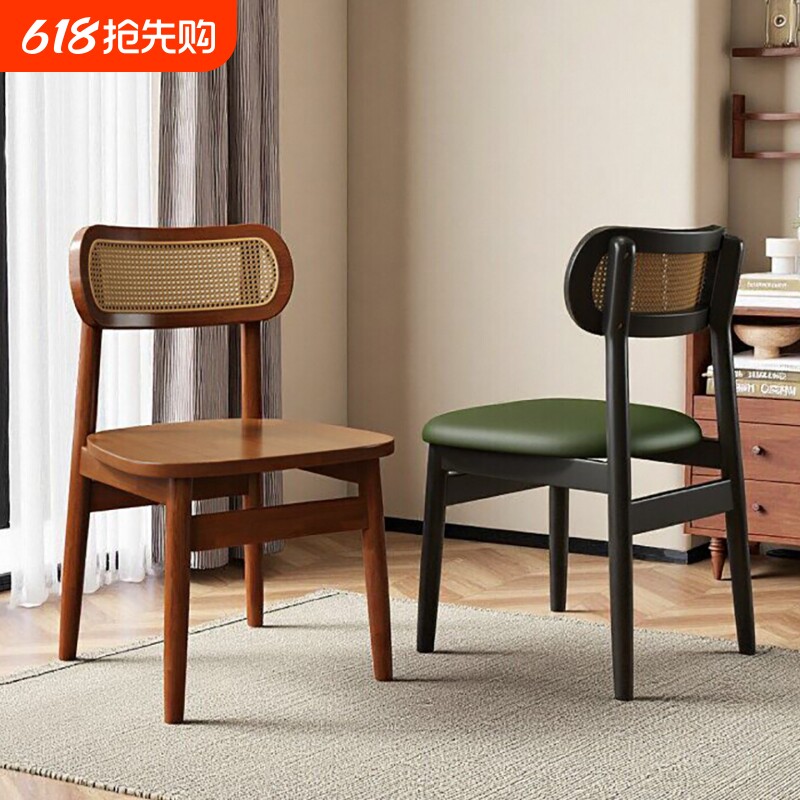 北欧中古风休闲实木餐椅家用轻奢法式藤编靠背软包座椅餐厅餐桌椅