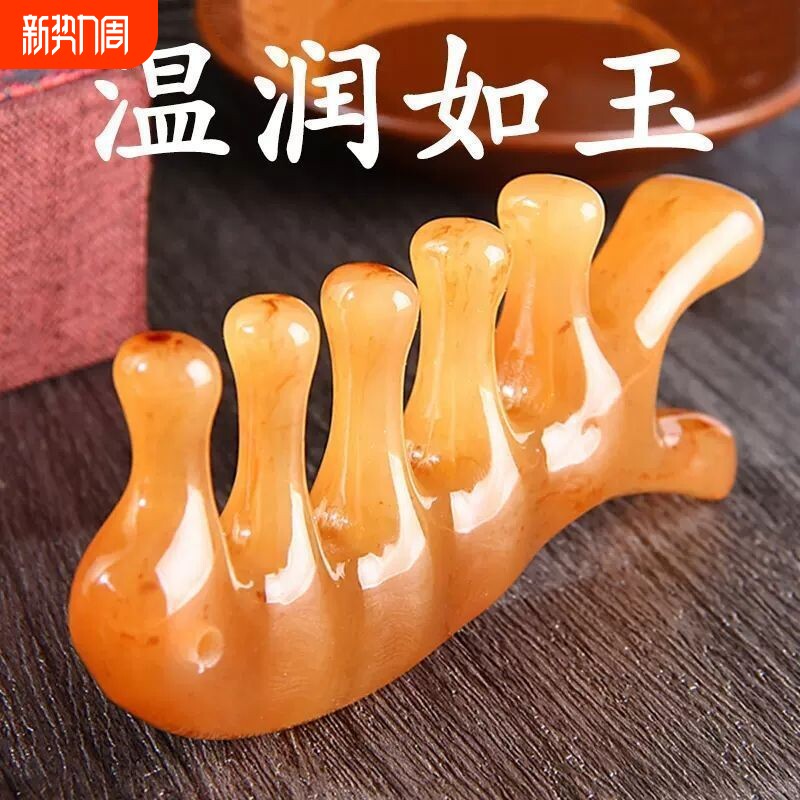 牛角小胖梳双指黑发鱼骨按摩梳半月梳子按摩经络梳防静电大小发梳