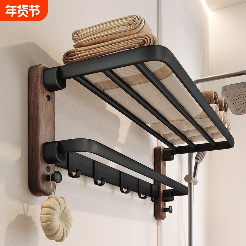 浴室多功能置物架免打孔厕所洗手间洗漱台墙上收纳架浴室置物架子,家装主材,卫浴置物架,淘宝优惠券,粉丝福利购,淘宝优惠卷